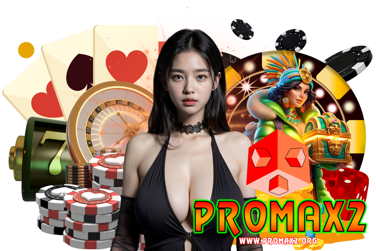 promax2 สมัคร